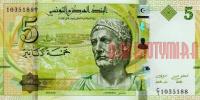 Купить банкноты TND5-010 Тунис. 5 динаров. 2013 год. UNC