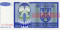 Купить банкноты BOS10M-017 Босния и Герцеговина. 10 миллионов динаров. 1993 год. UNC