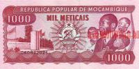 Купить банкноты Метикал. Банкноты, боны, бумажные деньги Мозамбика. 1000 метикалов. 1989 год. UNC