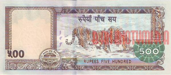 Купить банкноты NPR500-018 Непал. 500 рупий. 2008 год. UNC