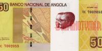 Купить банкноты AGO50-015 Ангола. 50 кванза. 2012 год. UNC
