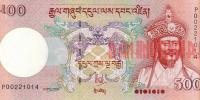Купить банкноты BTN500-011 Бутан. 500 нгултрумов. 2006 год. UNC