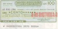 Купить банкноты LIR100-048 Италия. Чек на 100 лир. 1976 год. UNC