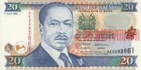 Купить банкноты KES20-012 Кения. 20 шиллингов. 1995 год. UNC