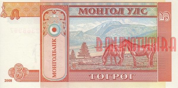 Купить банкноты MNT5-025 Монголия. 5 тугриков. 2008 год. UNC