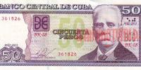 Купить банкноты CUP50-054 Куба. 50 песо. 2013 год. UNC