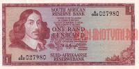 Купить банкноты ZAR1-018 ЮАР. 1 рэнд. ND. AU
