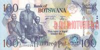 Купить банкноты BWP100-007 Ботсвана. 100 пул. 2005 год. UNC