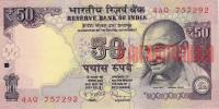Купить банкноты INR50-022 Индия. 50 рупий. 2012 год. UNC