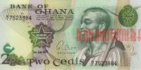 Купить банкноты GHS2-019 Гана. 2 седи. 1977 год. UNC