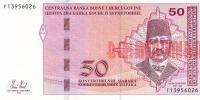 Купить банкноты BOS50-023 Босния и Герцеговина. 50 конвертируемых марок. 2012 год. UNC