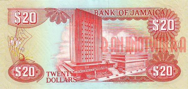 Купить банкноты JMD20-013 Ямайка. 20 долларов. 1989 год. UNC