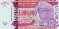 Купить банкноты ZAI1M-024 Заир. 1000000 новых зайров. 1996 год. UNC