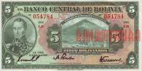 Купить банкноты BOB5-023 Боливия. 5 боливиано. 1928 год. XF