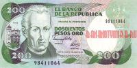 Купить банкноты Бумажные деньги Колумбии  200 песо. 1992 год
