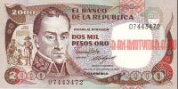 Купить банкноты Банкноты Колумбии 2000 песо 1993 год