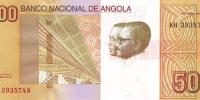 Купить банкноты Банкноты, боны, бумажные деньги Анголы