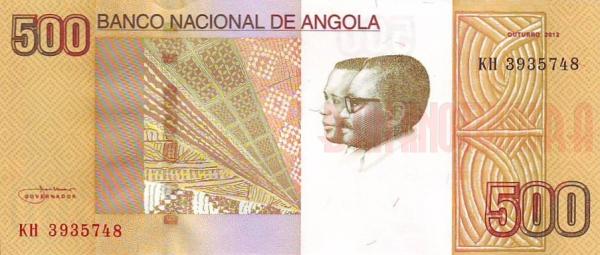 Купить банкноты Банкноты, боны, бумажные деньги Анголы