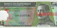 Купить банкноты Банкноты Гватемалы 1 кетцаль