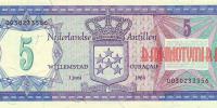 Купить банкноты Бумажные деньги мира - Нидерландские Антилы 5 гульденов