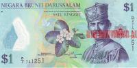 Купить банкноты Бумажные деньги Брунея. 1 доллар (ринггит). 2011 год. Пластик. 
