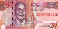 Купить банкноты Банкноты, боны, бумажные деньги Ботсваны. 20 пул. 2009 год.