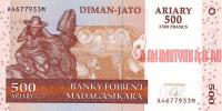 Купить банкноты Ариари. Банкноты, боны, бумажные деньги Мадагаскара. 500 ариари. 2004 год. 