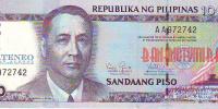 Купить банкноты Филиппинский песо. Банкноты, боны, бумажные деньги Филиппин. 100 песо. 2011 год. 