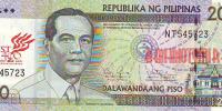 Купить банкноты Филиппинский песо. Банкноты, боны, бумажные деньги Филиппин. 200 песо. 2011 год. 